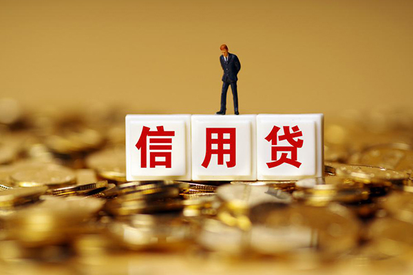 北京24私人借贷-北京24民间借贷私人放款-北京24哪里可以借钱