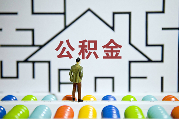北京24短期空放小额贷款-北京24小额信用贷款-北京24个人上门借贷