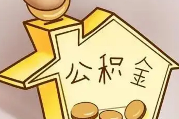 北京24身份证贷款电话-北京24借款当天放款水钱-北京24贷款私借空放