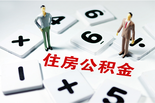 北京24信用贷款-北京24无抵押小额贷款-北京24大学生信用贷款