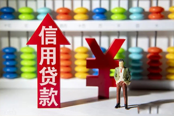 北京24空放私人借钱-北京24小额贷款当天放款-北京24民间小额借贷