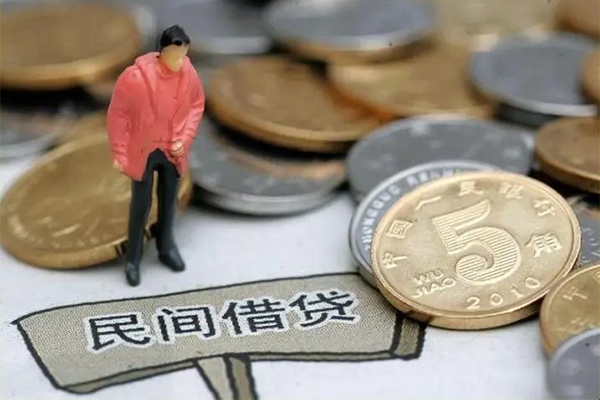 北京24大学生信用贷款-北京24空放私借民间借贷-北京24个人借贷电话号码