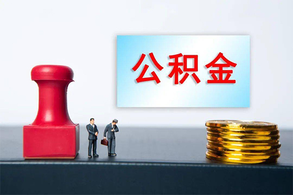 北京24小额贷款贷款-北京24个人小额贷款-北京24私人私借