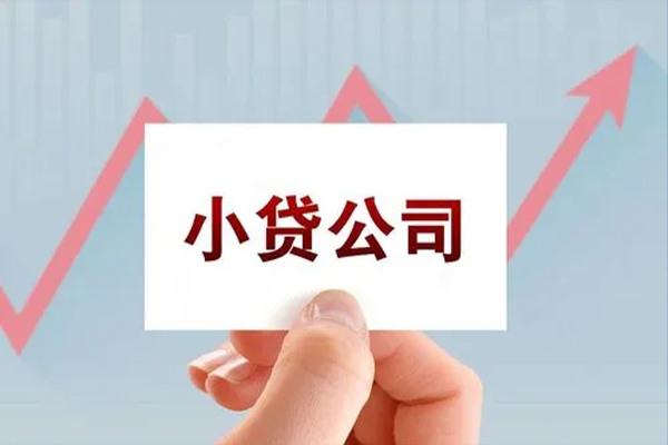 北京24正规短借-北京24上门空放-北京24贷款无抵押