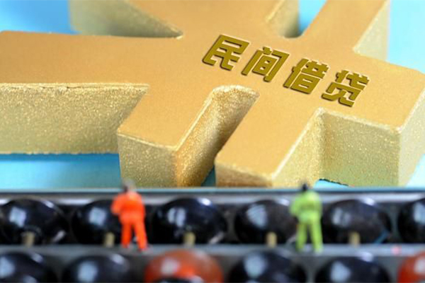 北京24抵押身份证贷款-北京24做生意贷款-北京24上门空放