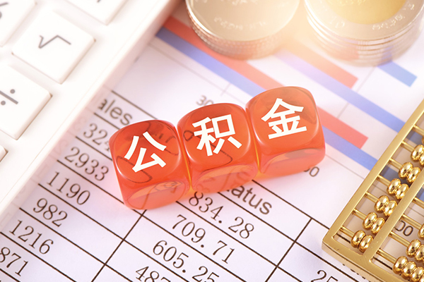 北京24个人贷款联系电话-北京24私人24小时借钱-北京24哪里可以小额贷款