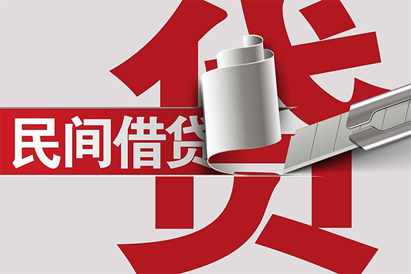 北京24借钱上门放款-北京24地区公积金信用贷款-北京24个人工程贷款