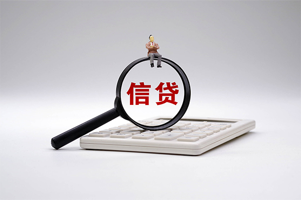 北京24做生意贷款-北京24贷私借-北京24私借空放免费上门