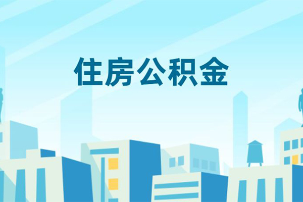 北京24空放私借民间借贷-北京24快速借私借-北京24地区身份证贷款