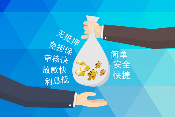 北京24个人贷款都有哪些平台-北京24哪里可以借私借-北京24哪里可以信用贷款