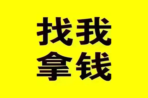北京24小额贷款不查征信-北京24信用贷款哪家好-北京24私借短借