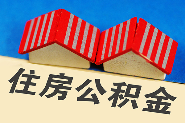 北京24身份证小额贷款-北京24私人借钱长期-北京24空放私借民间借贷