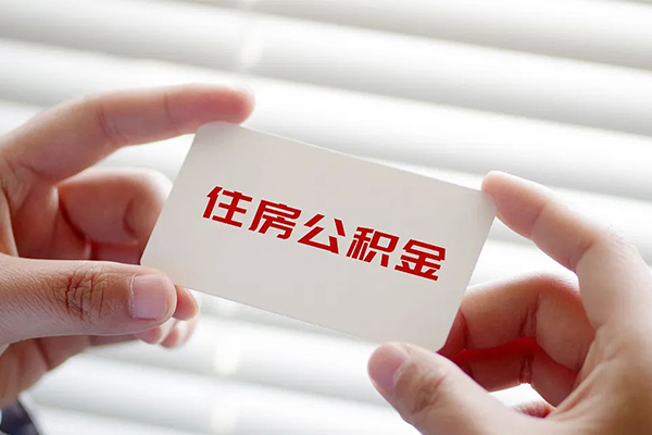 北京24抵押短借-北京24民间贷款-北京24短借私借空放