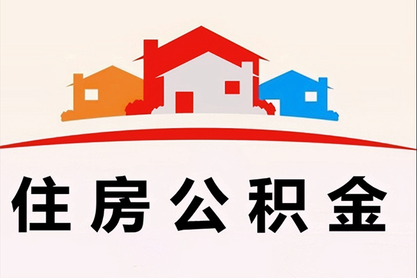 北京24民间大额借贷-北京24民间大额借贷-北京24借贷