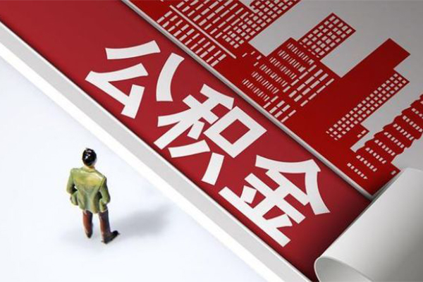 北京24短借空放-北京24线下借钱-北京24信用贷款办理