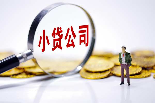 北京24私借空放不考察-北京24本地私借-北京24私借户不考察