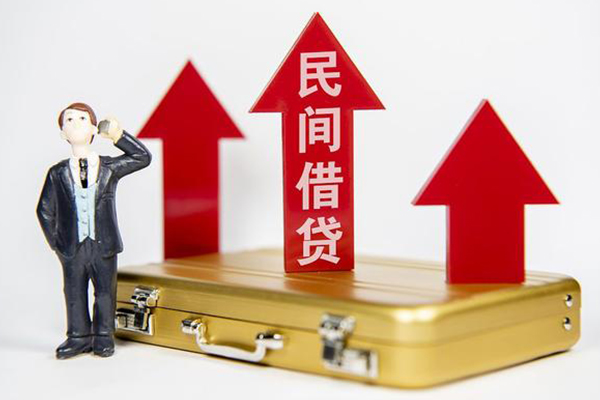 北京24无抵押贷款-北京24私人借贷平台-北京24上门空放