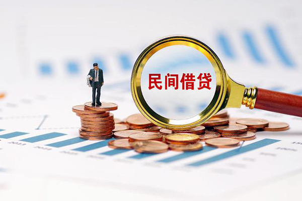 北京24地区公积金信用贷款-北京24大学生信用贷款-北京24个人空放二次私借
