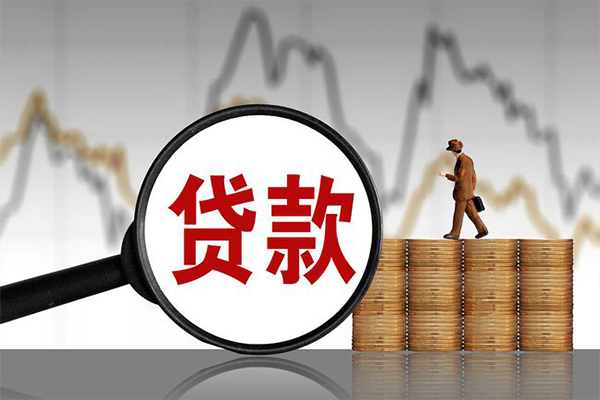北京24信用贷款网-北京24空放私人借钱-北京24信用贷款