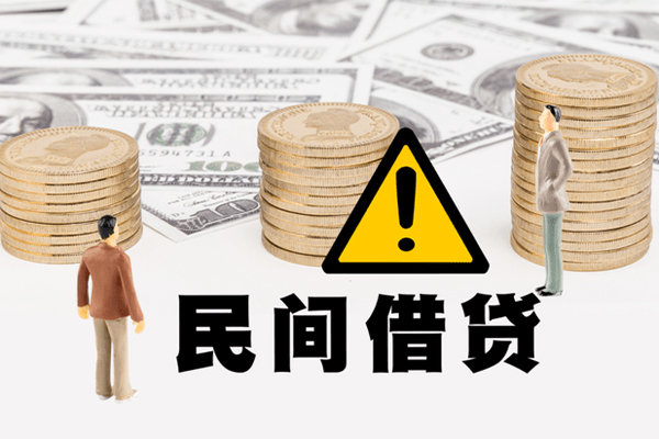 北京24短借私人-北京24私人借钱短借微信号-北京24私人贷款都有哪些