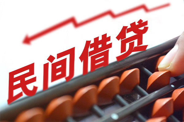 北京24应急贷款-北京24小额短借-北京24小额贷款当天放款