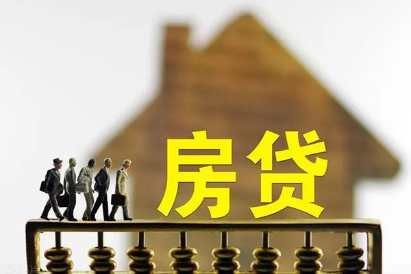 北京24小额贷款空放-北京24身份证抵押贷款-北京24短拆短借