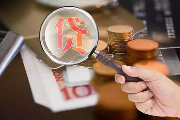 北京24贷款网-北京24个人装修贷款-北京24私人空放二次私借