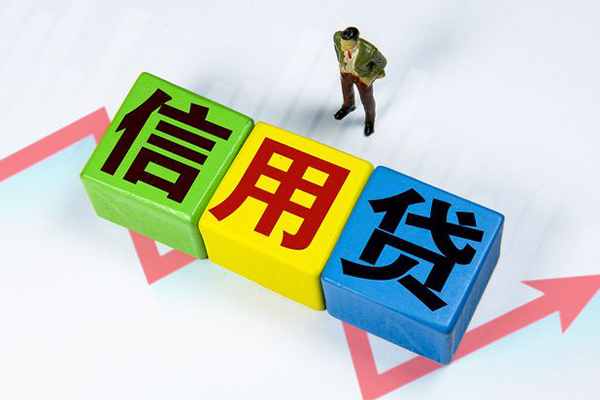北京24身份证怎么贷款-北京24短借费用-北京24私借空放直接上门